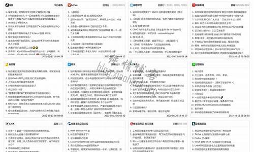 聚合 源码_最新聚合盒子源码